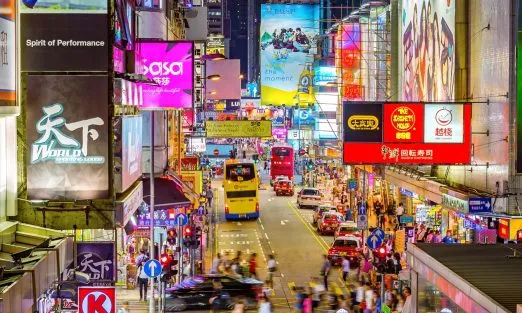 HONG KONG- SLIDER (3)