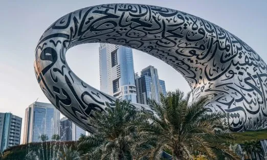 dubai-future-museum-slider