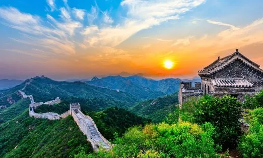slider-china (7)